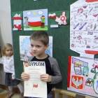 zdjęcie nr 26