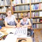 zdjęcie nr 13