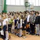 zdjęcie nr 28
