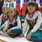 zdjęcie nr 97