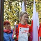zdjęcie nr 28