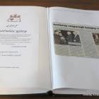 zdjęcie nr 22