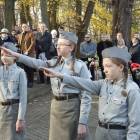 Fotka nr 3 z 13