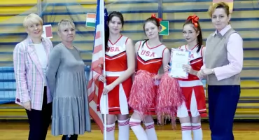 Międzynarodowy Dzień Tolerancji